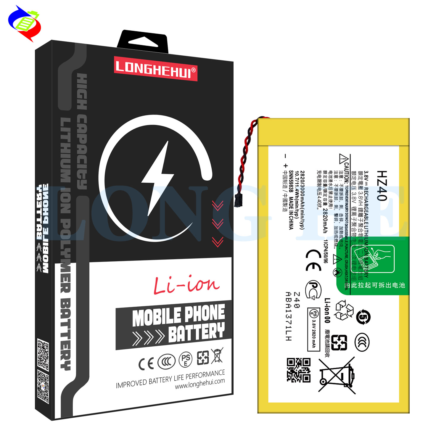 Long-Lasting Polymer Battery for MOTO Z2 Play XT1710-08 HZ40 3000mAh Mobile Phone