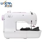 CE RoHS Certified UFR-787 Industrial Sewing Machine Speed and Max. Sewing