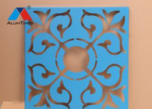China Laser Cut Exterior Aluminum Decorative Wall Panel With PVDF Coating Powder Coating factory