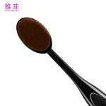 A51 Professional Synthetic Foundation Brush Portable BB Cream Brush With Cover