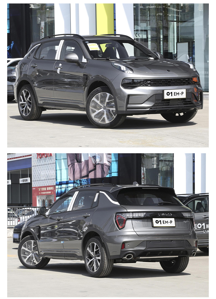 2024 Hot Sale Link Co 01 EMP/Link 05 PHEV High Speed 185 Km/h Hybrid Car Electric Adult Vehicle 3m Vehicle New Car