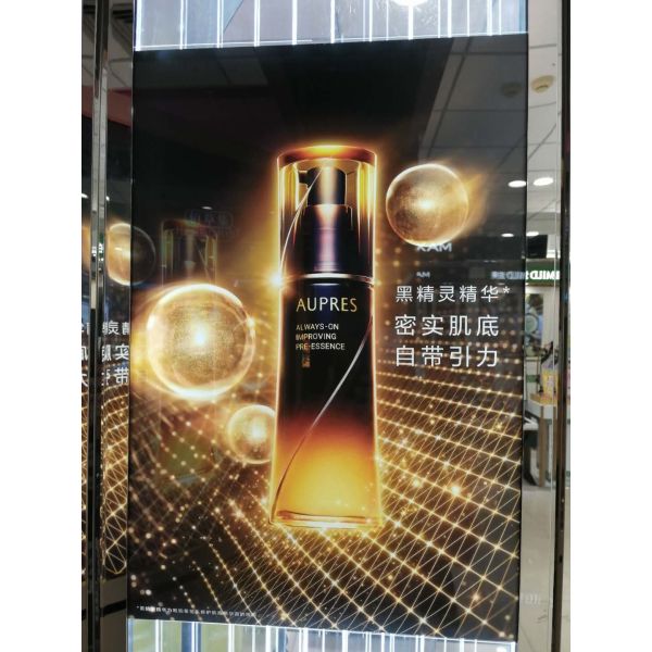 China Indoor Menu Board Led Advertising Light Box factory