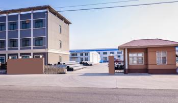 Shandong Jiubei Trading Co., Ltd
