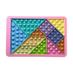 China Unisex Kids Early Learning Educational Toys Bubble Fidget Toys Tangram Puzzle factory