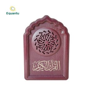 Mini Bluetooth Digital Mp3 Portable Quran Speaker Lamp