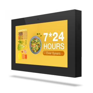 China IP65 Waterproof 43&quot; Outdoor Digital Signage Displays Wall Mounting factory