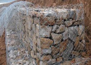 China Galvanized Filled Gabion Baskets H2m Gabion Wire Mesh factory