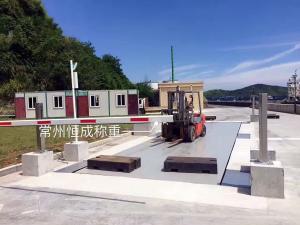 China Unattended Truck Scale Vehicle Weighing Systems Automated Transactions factory