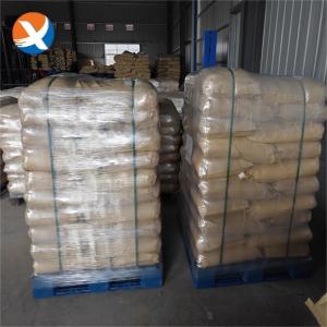China SN9 Sodium Diethyldithiocarbamate , Collector In Froth Flotation Crystalliation factory