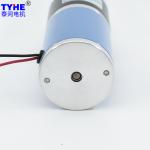 Tubular 150Kg.Cm Planetary 12V Gear Reduction Motor 800 Rpm 1 Rpm 50 Watt