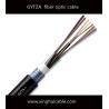 Buy cheap 24 core GYTA APL armored single mode fiber optic cable 1km price from wholesalers