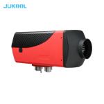 ISO9001 12V 2KW Portable Parking Heater