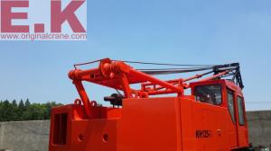 China Used Japanese Hitachi crawler crane lifting equipment 35ton ,40t crawler crane (KH125-II) factory