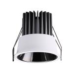 Corridor 7 Inch LED Ceiling Downlight 30W 6000K
