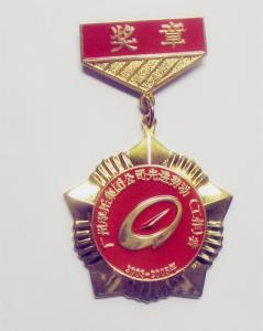 China plaques, signs, plaque, sign,medal, award, medallion, emblem, medals, award factory
