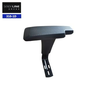 China Black PU Go Up And Down Office Chair Armrests Perfect Addition To Your Workspace factory