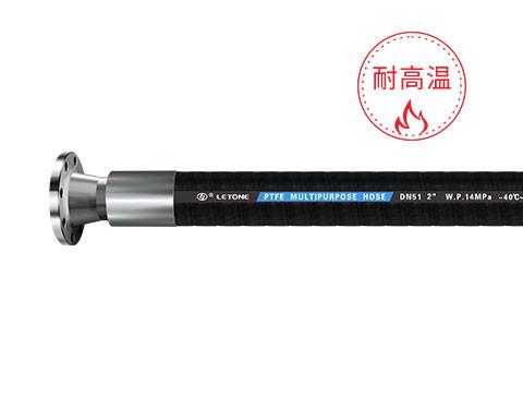 Corrosive Chemical Hose Withstands Extreme Temperatures And Chemicals 1/4 Inch