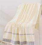 Rectangle Cotton Bath Towels for Adults Soft and Eco-Friendly 100% Pure