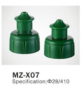 China Φ28/410 PP/PET Lotion Push Pull cap for cosmetic plastic bottle closure factory