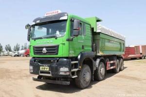 China SITRAK Fuel Dump Truck Heavy Duty Tipper Truck factory