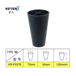 KR-P0376 Small Size Plastic Furniture Legs Replacement Adjustable For Living