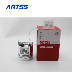 China 6142-32-2120 4D95 Engine Piston E2141 94mm For Engineering Machinery factory