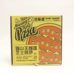 Corrugated Cardboard Disposable Food Packaging Box Sturdy Square Pizza Container