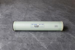 China 12500GPD Ultra Low Pressure RO Membrane for Drinking Water Purification 8040 12500GPD factory