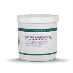 China Sinopec 7608 Hydraulic Brake System Sealing Grease In Automobile Hydraulic Braking System factory