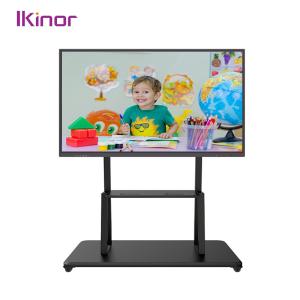 China Mobile 98 Inch IWB Interactive Monitor Whiteboard Panel For Education factory