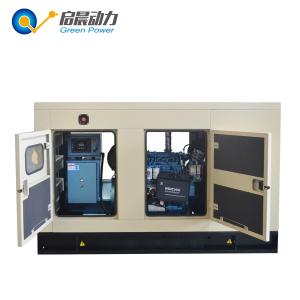 China OEM ODM Service Silent Soundproof CNG Gas Generator LNG 60kVA Low Emissions factory