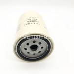 Excavator Engine Oil And Water Separator Filter 11NA-72011 1.5kg