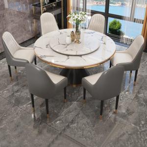 China Luxury Round Dining Table And Chairs 4-6 Minimalist Ins Style Turntable factory