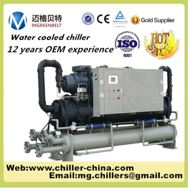 180HP Industrial Water Cooled Water Chiller For Dubai.UAE