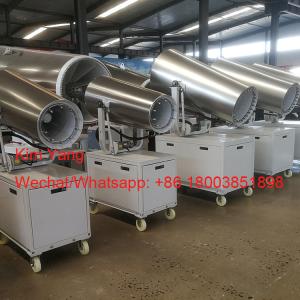 China Long range fog cannon spraying gun garden sprayer machine for coal loading stations factory