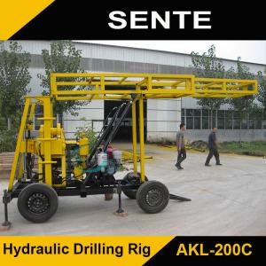 China New type AKL-200C water well drilling rig for sale factory