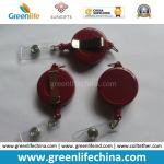 New Heart Shape Logo Printing Office ID Security Badge Holder