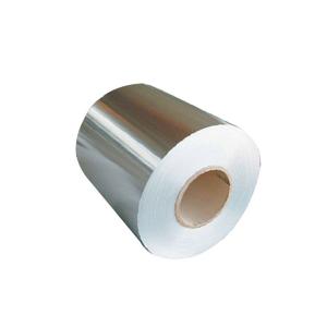 China 1070 Pure Aluminum Coil Aluminum Alloy Roll H12 / H14 / H16 Temper factory