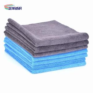 China 350gsm 40x40cm Auto Cleaning Cloths Microfiber Edgeless Smooth Lint Free Car Detailing Cloth factory