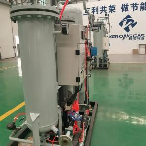 China On Site Pressure Swing Adsorption Industrial PSA Nitrogen Gas Generators on sale