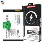 Original Battery BK-B-68 for VIVO Y20w 2500mAh 3.85V Lithium Ion Polymer Double