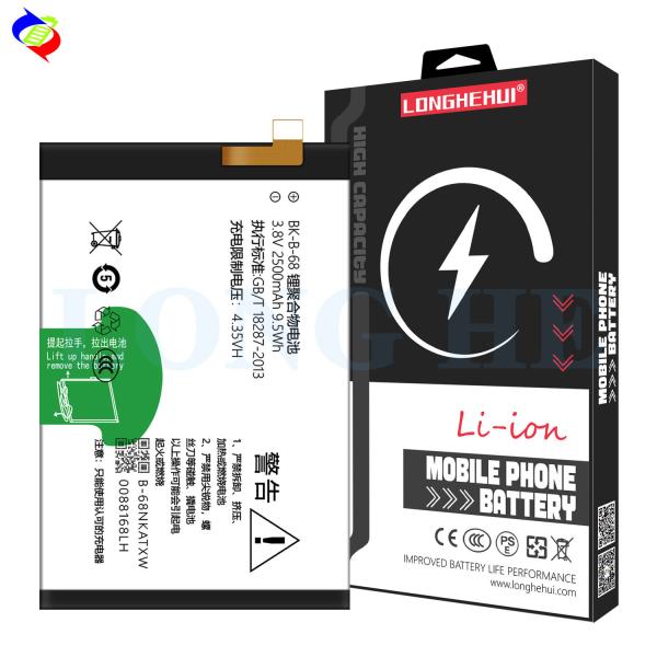 Original Battery BK-B-68 for VIVO Y20w 2500mAh 3.85V Lithium Ion Polymer Double