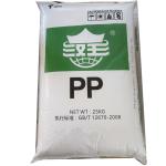 High Impact PP Natural Granules Plastic Raw Crystal Clarity Random Copolymer