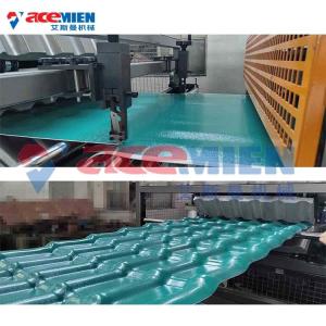 China Corrugated PVC Plastic Roof Tile Making Extruder / Roofing Tile Moulding Machine factory