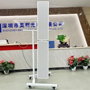 China Full-body 660nm 850nm Red Light Therapy Device 2pcs 1500w for Injury and Body Recovery factory