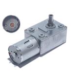 JGY370 DC Gear Motor 6V 12V 24V Speed Reduce 6/10/18/40/90/150/210rpm PWM