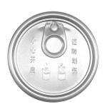 211#-2 OEM Easy Open Lid , Metal Can Lid For 4 Color Coffee Tin Cans