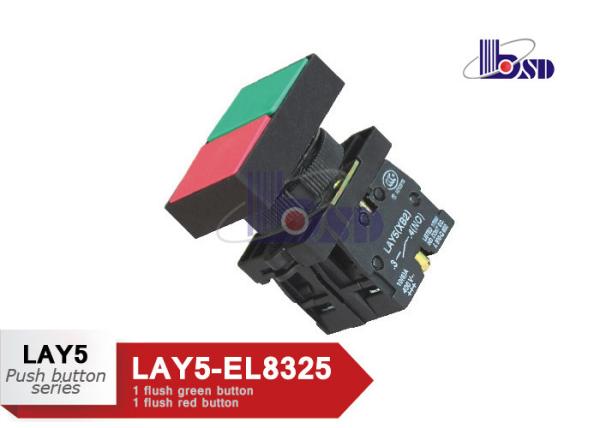 Unmarked Red Green Push Button Switch 1 Flush Red1 Flush Green Without Pilot