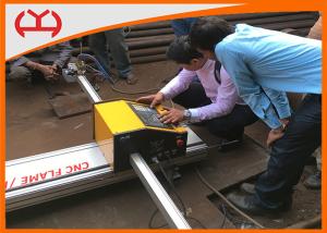 China Fully Automated Portable CNC Cutting Machine factory