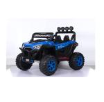 Competitive Electric 12V Kids Ride-On Car For 10 Years Old Huge Plastic Max